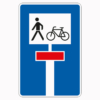 Richtzeichen 357.50 Für Radverkehr und Fußgänger durchlässige Sackgasse